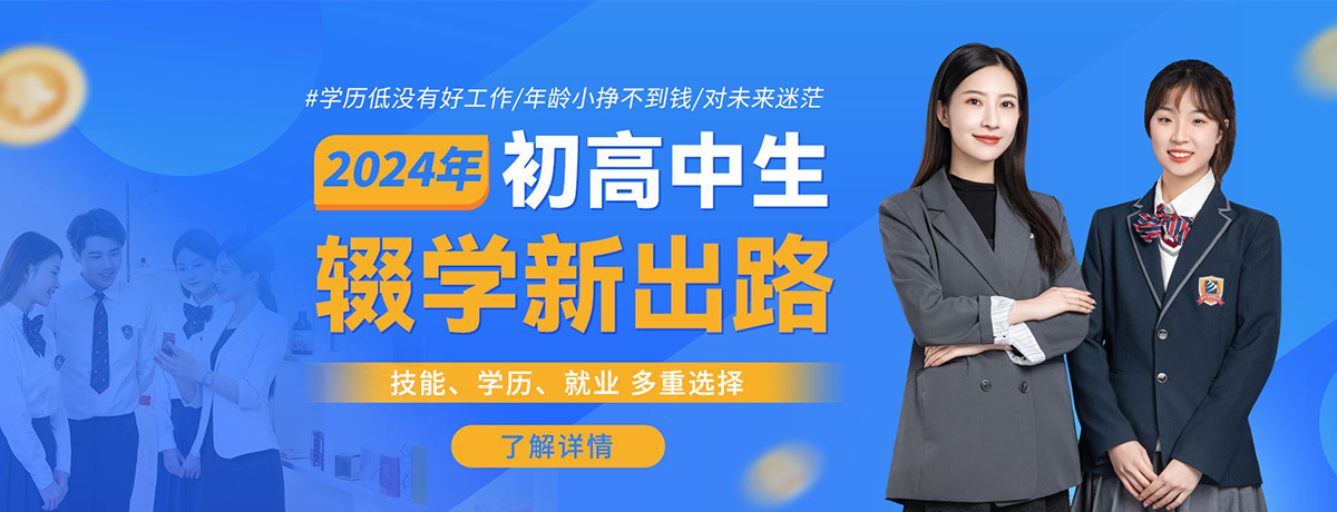 �D(zhu��n)�W(xu��)����