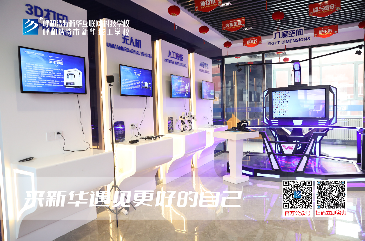 ��(ch��ng)��(sh��)������ʲô��(gu��)��Ҫ�����l(f��)չ�I(y��)����