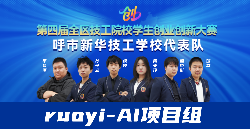 ���ɹŵ��Čü���ԺУ�W����(chu��ng)�I(y��)��(chu��ng)�´�ِ���ͺ������x��ِ����Уʢ��Ļ�����A�W���Z�����