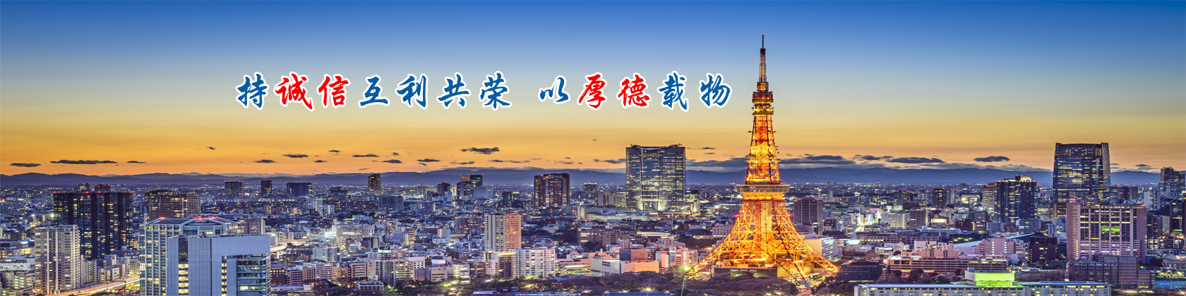 ��(li��n)�W(w��ng)+���I(y��)����(j��)