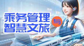 ��ý�wUI��Ӣ�O(sh��)Ӌ(j��)��