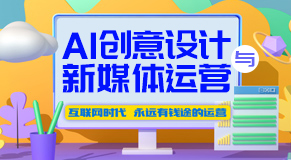 4DӰҕ��(d��ng)���Α��O(sh��)Ӌ(j��)��