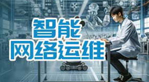 AI��(chu��ng)���O(sh��)Ӌ(j��)�c��ý�w�\(y��n)�I(y��ng)