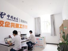 ���ͺ������A΢������@