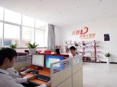 һ��(du��)һ�o��(d��o)