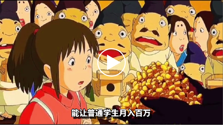 ���ͺ������A�����W(xu��)У��ͬ�W(xu��)