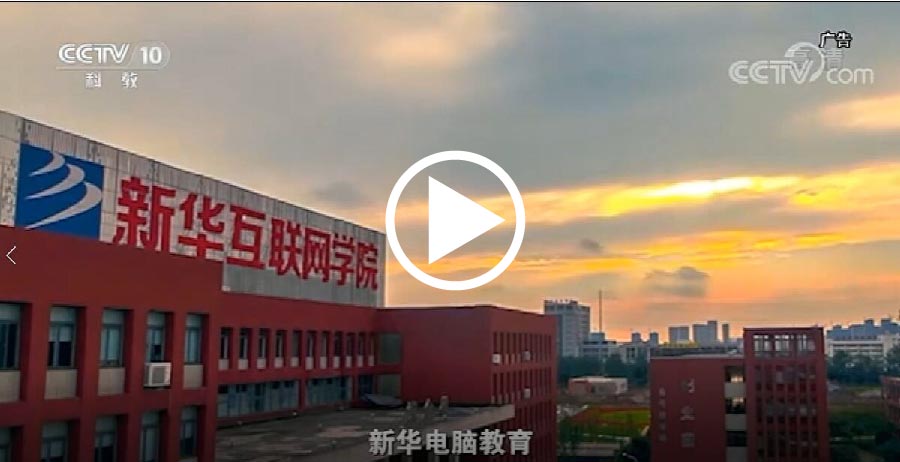 �ؑc���A��X�W(xu��)У΢�n��