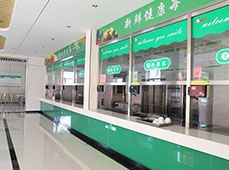 ����ʳ��