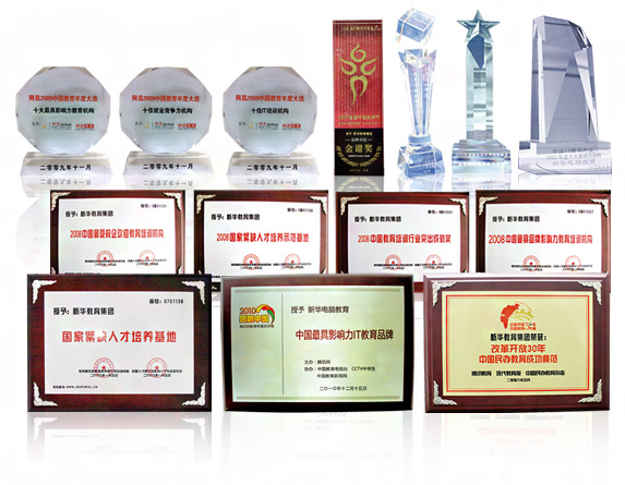 ���A�s�u(y��)