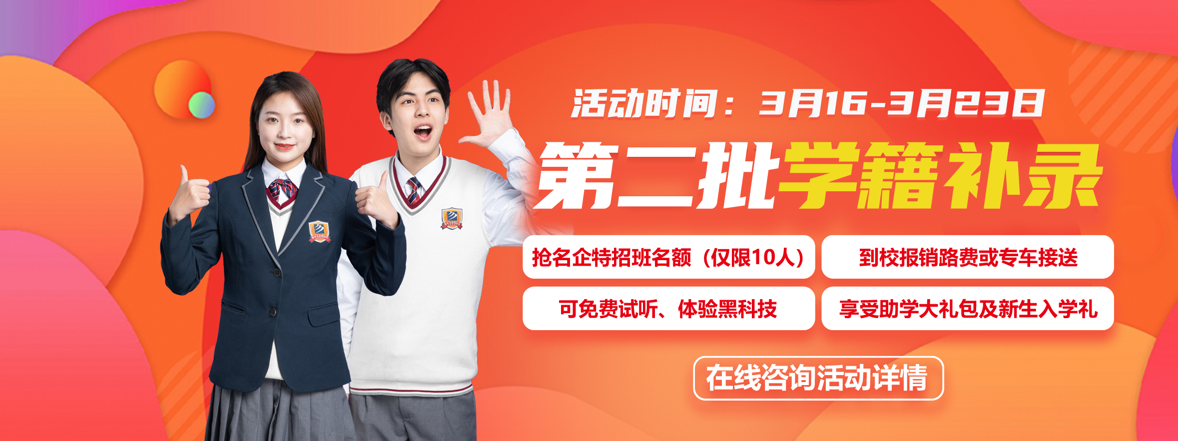 AI創(chuàng)意設(shè)計(jì)作品 AI創(chuàng)意設(shè)計(jì)作品