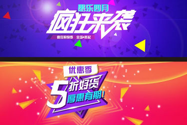 AI創(chuàng)意設(shè)計(jì)作品 AI創(chuàng)意設(shè)計(jì)作品