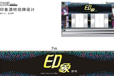 AI創(chuàng)意設(shè)計(jì)作品 AI創(chuàng)意設(shè)計(jì)作品