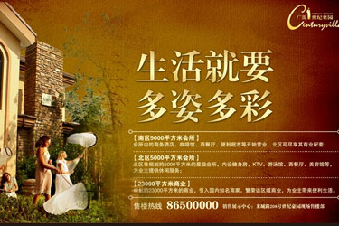 AI創(chuàng)意設(shè)計(jì)作品 AI創(chuàng)意設(shè)計(jì)作品