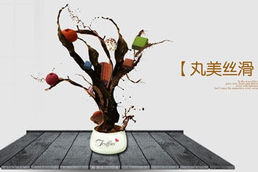 AI創(chuàng)意設(shè)計(jì)作品 AI創(chuàng)意設(shè)計(jì)作品