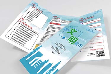 �O(sh��)Ӌ(j��)��Ʒ