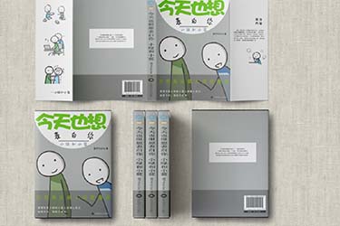 �O(sh��)Ӌ(j��)��Ʒ